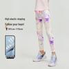 Girls' Summer Dance Leggings