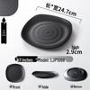 A5 Melamine Rectangular BBQ & Hot Pot Side Dish Plate