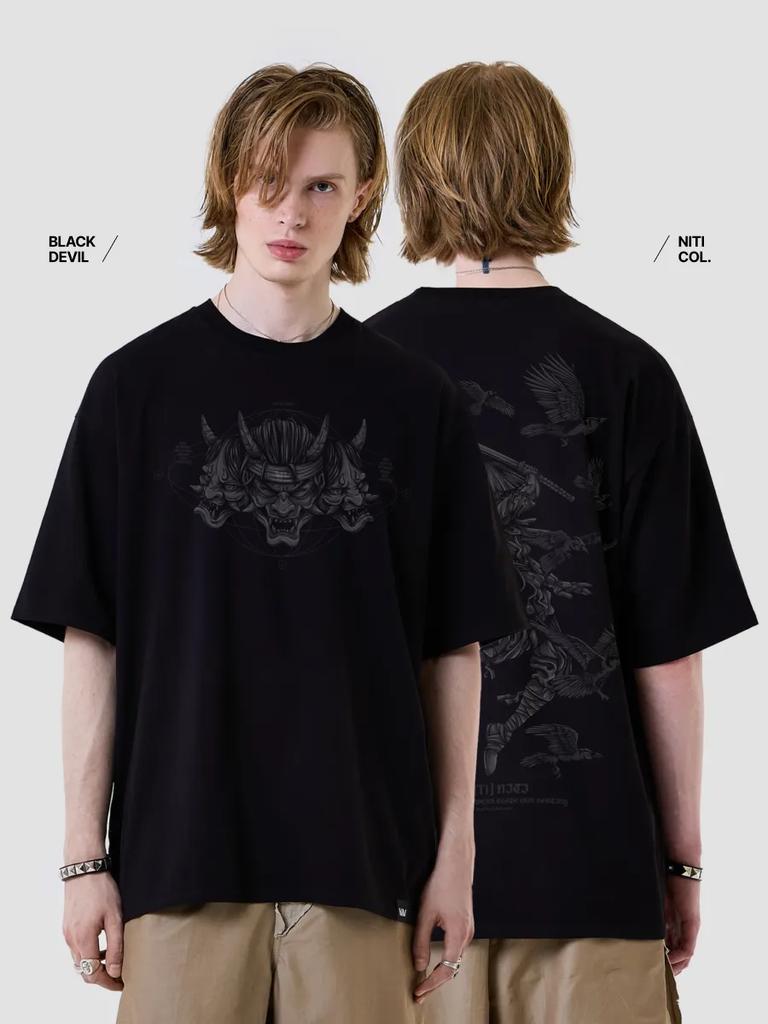 Printed T-shirt
