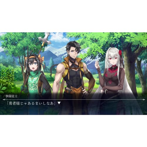 goblin slayer -another adventurer- nightmare feast regular edition