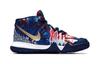 Nike Kybrid S2 Tie Dye USA PS DA2322-400