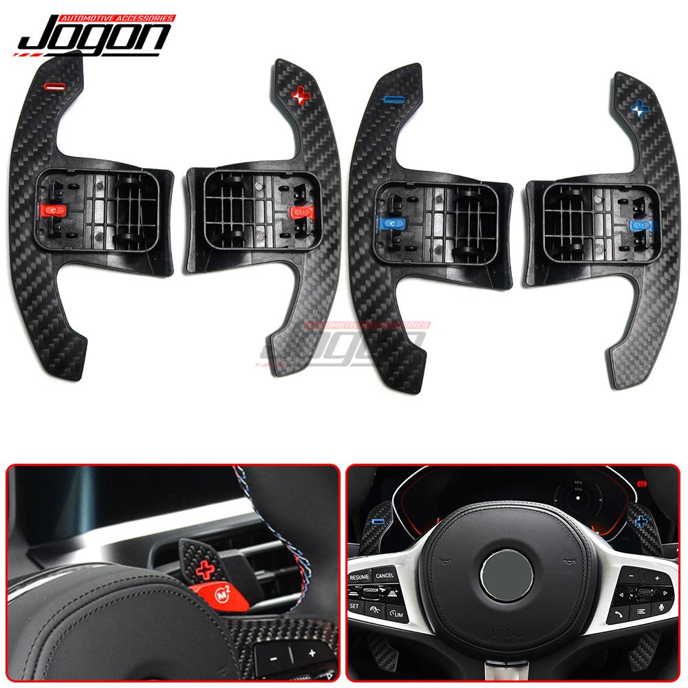 For BMW 1 2 3 4 5 6 7 8 Series F40 M135i F44 G42 G20 Blue Carbon Paddle Shifters Steering Wheel Extension Shifters Replacement
