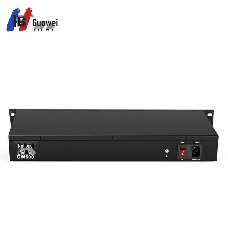 Guowei GW600 Program-Controlled Telephone Exchange (CN Version)