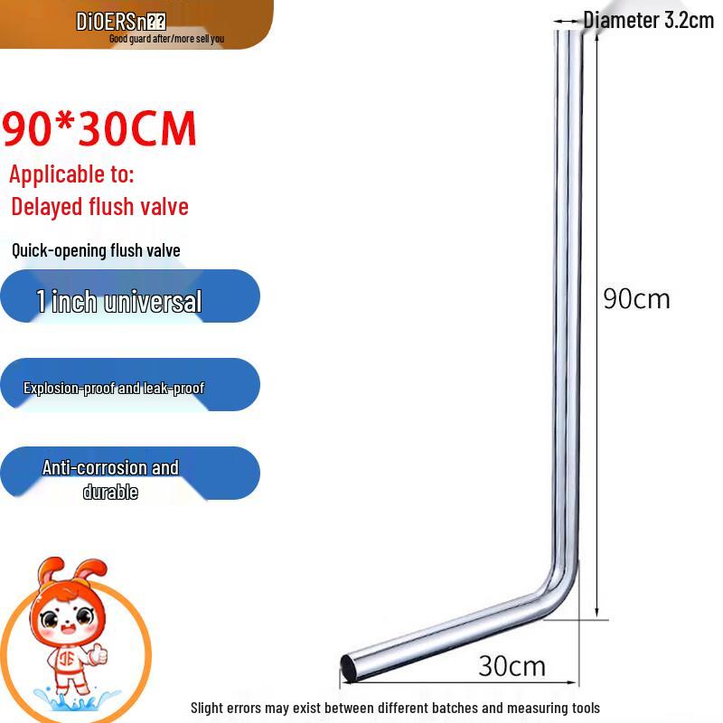 Dier Toilet Flush Valve Drain Pipe