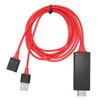 HDTV Cable Adapter 1080P HD Multimedia Interface Cable Adapter for TV Display Projector