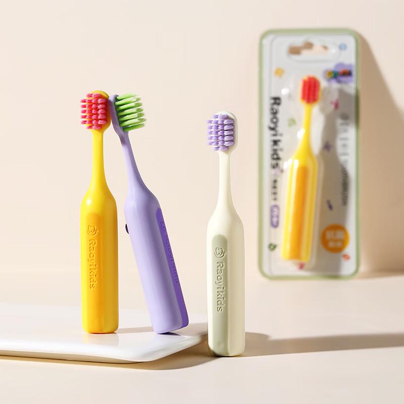 RAOYI Cloud-Soft Kids Wide-Head Toothbrush