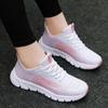 Flying Weaving Sports Shoes Women's Running Sports Mesh Flat Shoes Platform Sneakers Women Tenis Gym Vulcanized Shoes White Fema
