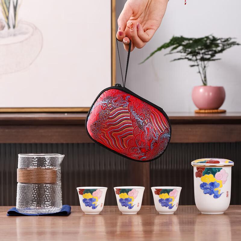 Chaxun White Porcelain Travel Tea Set (1 Pot, 3 Cups)