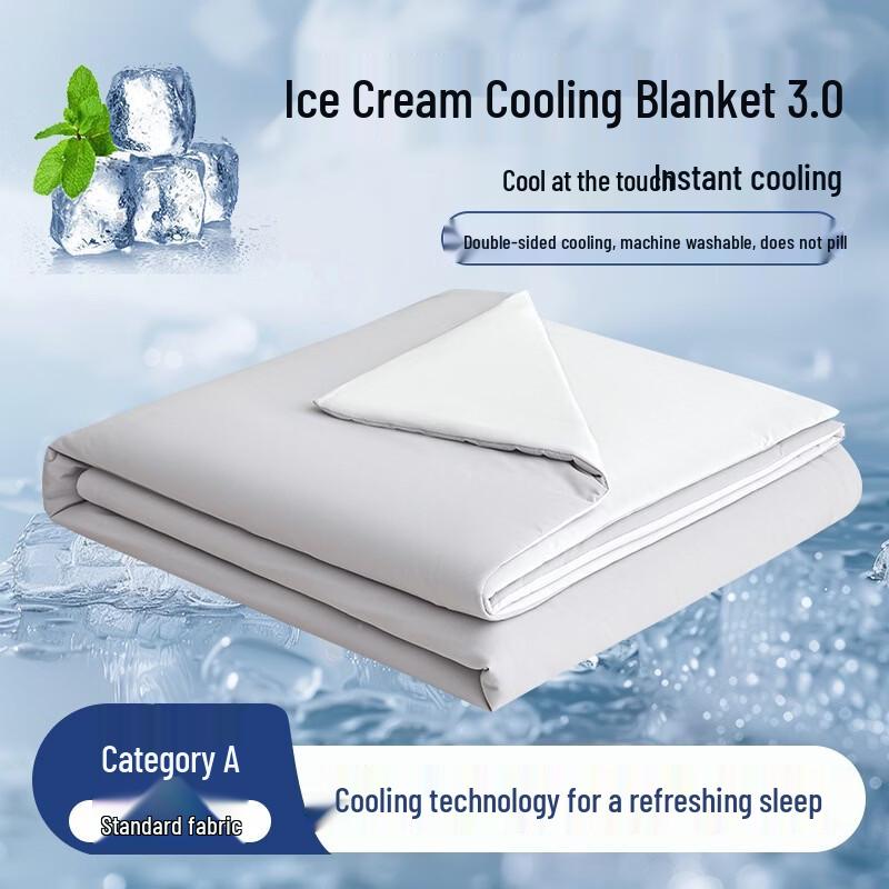 Yuanzhiwei Planet Pro Deep Sleep Cooling Quilt