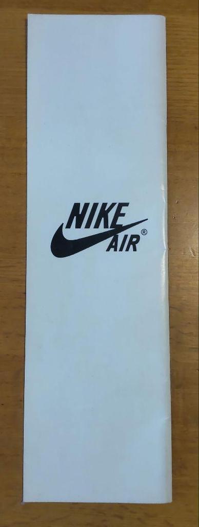 [UŻYWANY] sk8 on the wall / katalog i naklejka