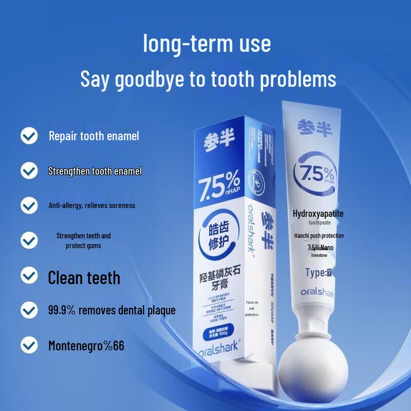 Dentifrice blanchissant Can Ban Osmanthus doux