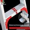 Qilu Anran 1.8m Aluminum A-Frame Folding Ladder