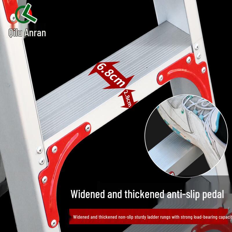 Qilu Anran 1.8m Aluminum A-Frame Folding Ladder