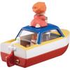 Takara Tomy Dream Tomica Ghibli Collection 05 Ponyo Sosuke's Boat Toy Vehicle