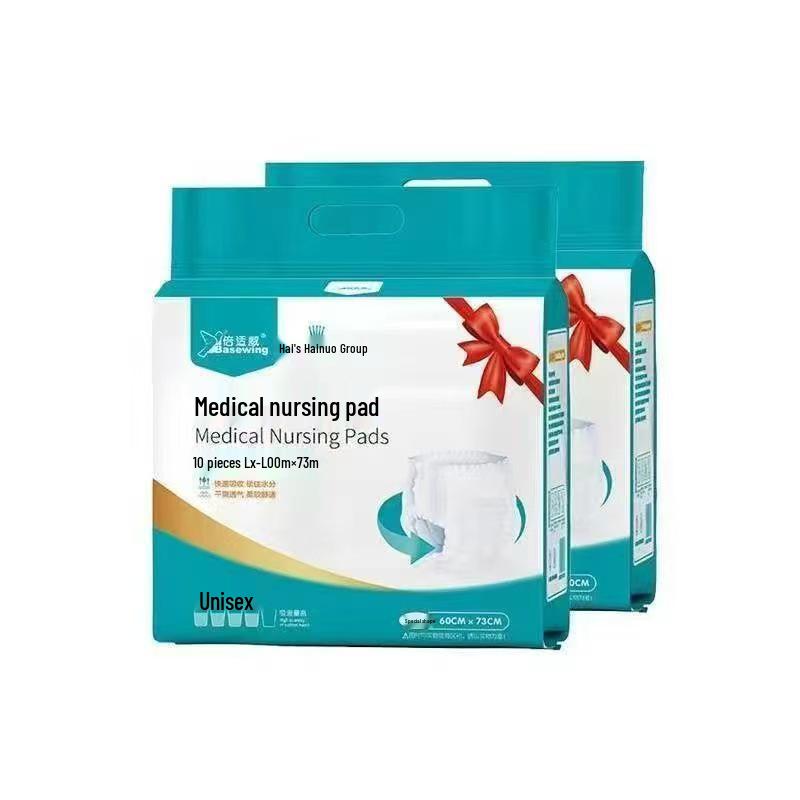 Hais Hai Nuo La La Diaper Pants Pad LaLa Pants L