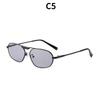 Women's sunglasses, single-beam oval sunglasses, retro sunglasses.