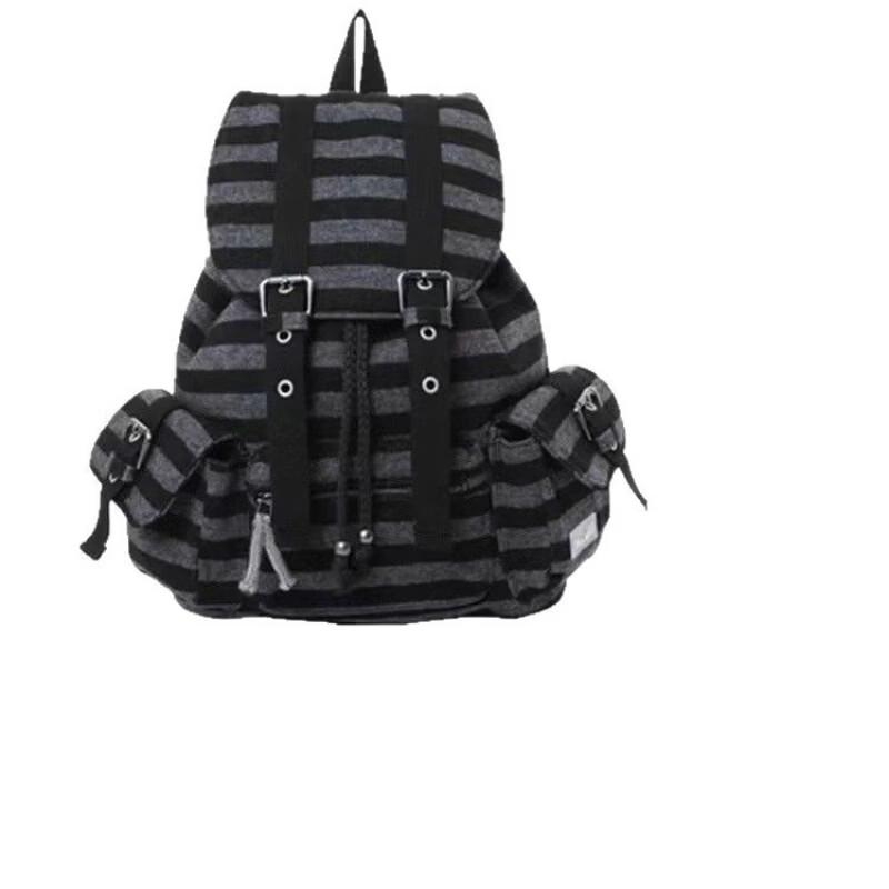 Li Shen Casual Striped Backpack