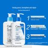 CeraVe SA Cleanser & Moisturizing Lotion Duo