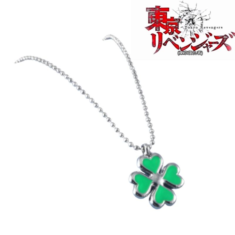 Unique Four Leaf Clover Pendant Necklace Tokyo Avenger Cosplay Decor Gift For Girl