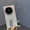 Foldable Phone Case Mate X5 X6 With Rotating Stand Sparkle Gradient Cover PET Material