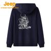 Jeep Men's Fleece-Lined Hooded Long Sleeve T-Shirt