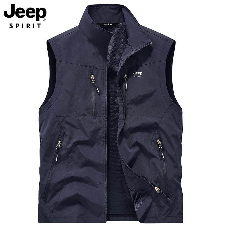 

Мужская двусторонняя уличная жилетка JEEP SPIRIT 2XL
