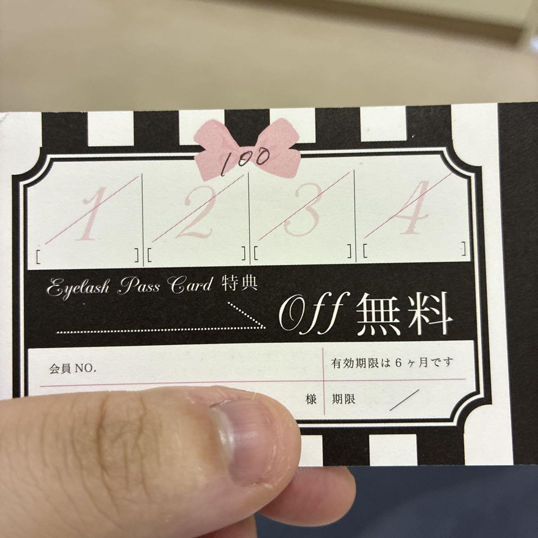 

[USED] Takatsuki City eyelash extensions or eyelash spa passes come with free removal benefits.
