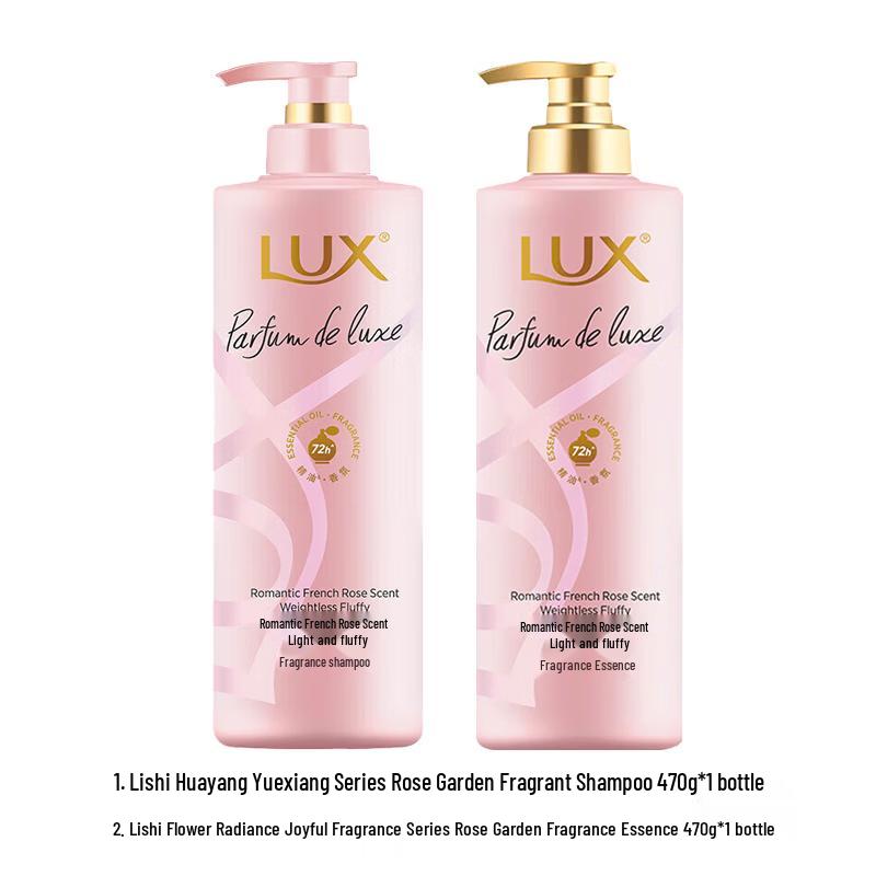Lux Rose Delight Shampoo & Conditioner Set