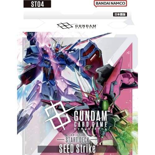[Set of 4] Card Game Starter Decks [ST01] Heroic Beginnings [ST02] Wings of Advance [ST03] Zeon's Rush [ST04] SEED Strike