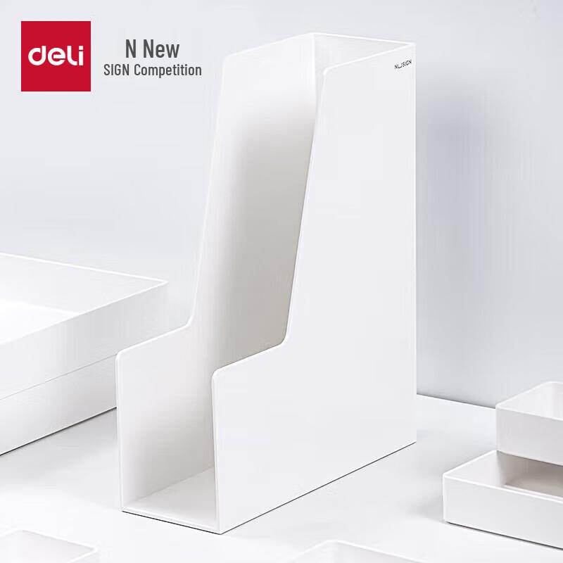 Deli Neusai Minimalist File Holder