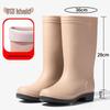 Women's British Fashion Mid-Calf Waterproof Rubber Rain Boots - Non-Slip, Warm Frosted Overshoes for Kitchens and More