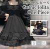 Gothic Lolita Dress Cosplay Long Sleeve Ruffle Lace Gothic Lolita [Ressh.N] Knee-length (M, Black)