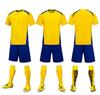 Soccer Uniform Set, Male Student Training Jersey, Adult Sports Girls' Jersey, Short Sleeve Children'S Team Uniform 6097