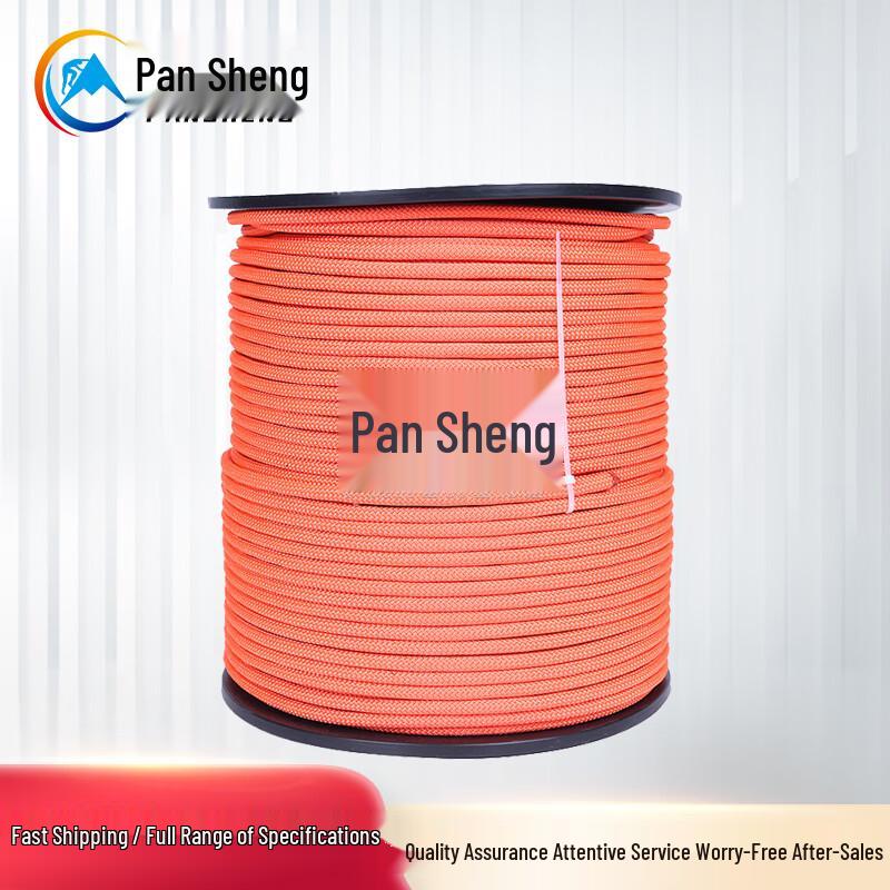 

Pansheng 6mm Static Climbing Rope