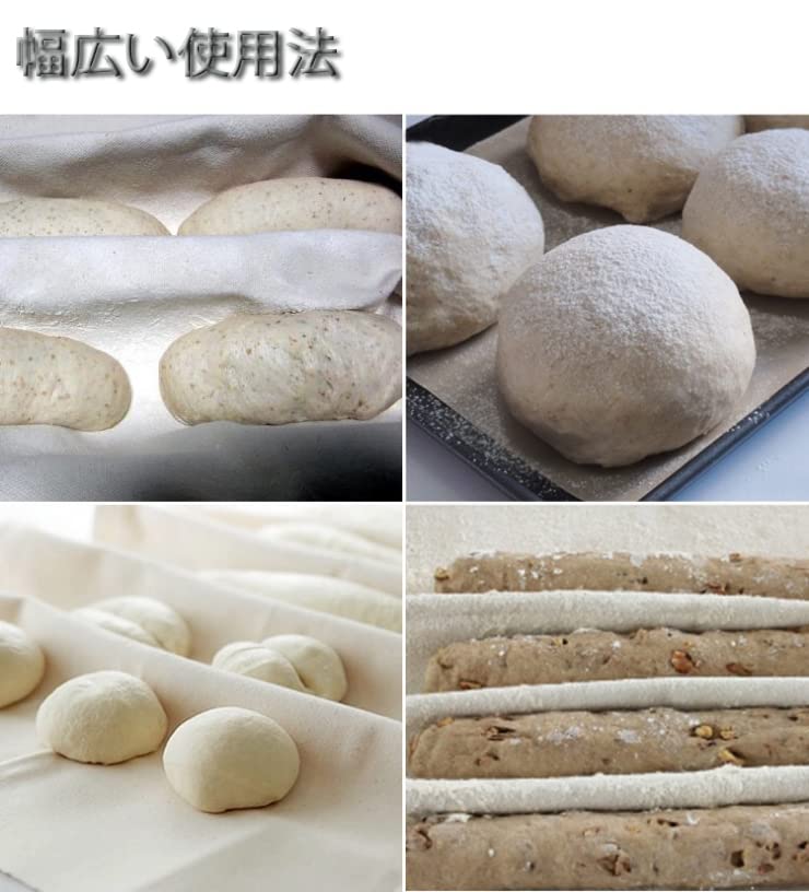 CATOM Bread Mat Bread Kneading Table Bread Mat Bakeware Bread Making Tools Set of 2 (3645CM)