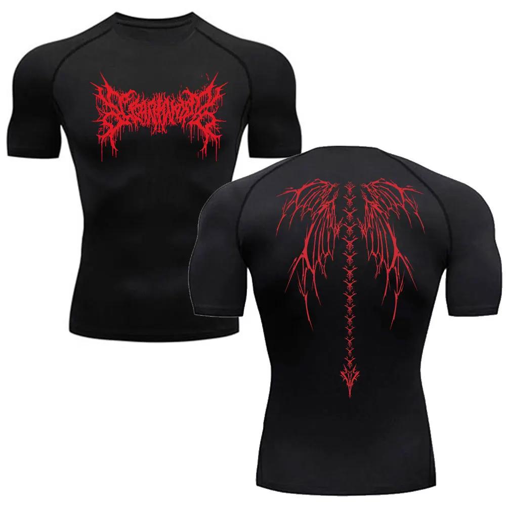 Y2K Compression Tee Shirt Men Fitness Gym Skeleton Sport Running T-Shirt Rashgard Top Quick Dry Short Sleeve T-Shirt for Male