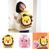 Adorable Cartoon Lion Children's Backpack Anti-lost Nylon School Bag For Toddlers