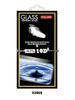 Apple 15/14 Tempered Glass Privacy Film with AG Coating, Neutral Draw-out Box Packaging