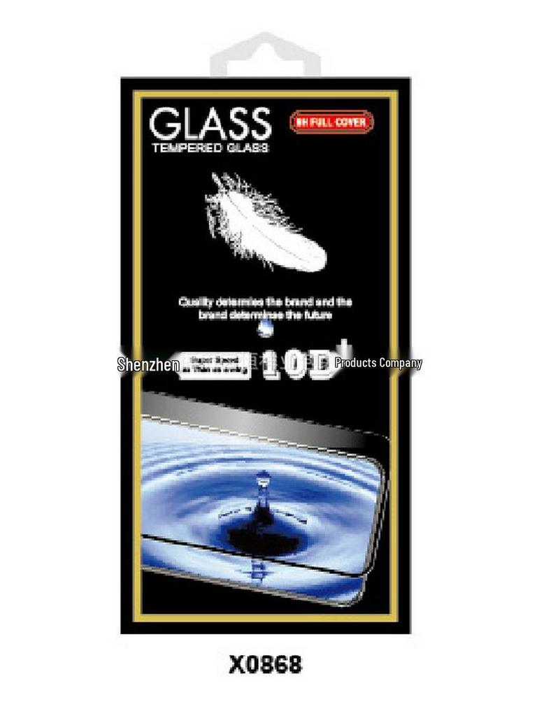 Apple 15/14 Tempered Glass Privacy Film with AG Coating, Neutral Draw-out Box Packaging