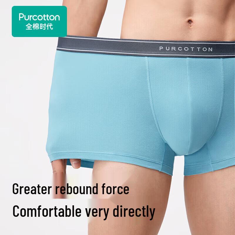 PurCotton Men's Breathable Boxer Briefs (3-Pack)