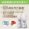 attack zero laundry detergent liquid attack liquid best cleaning power refill 850g