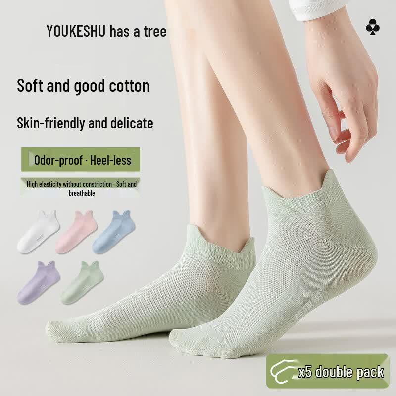 Youkeshu Women s Xinjiang Cotton Antibacterial Breathable Boat Socks (5 Pairs) One Size