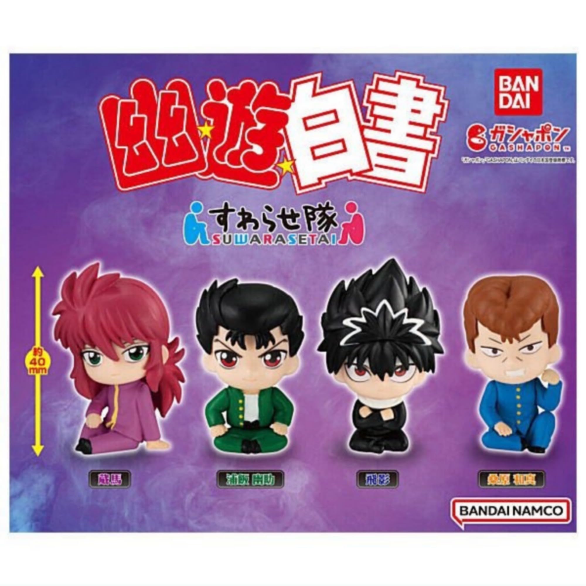 

Suwarasetai Complete Set of 4 Full Gachapon Capsule Toy YuYuHakusho × Types, Set,