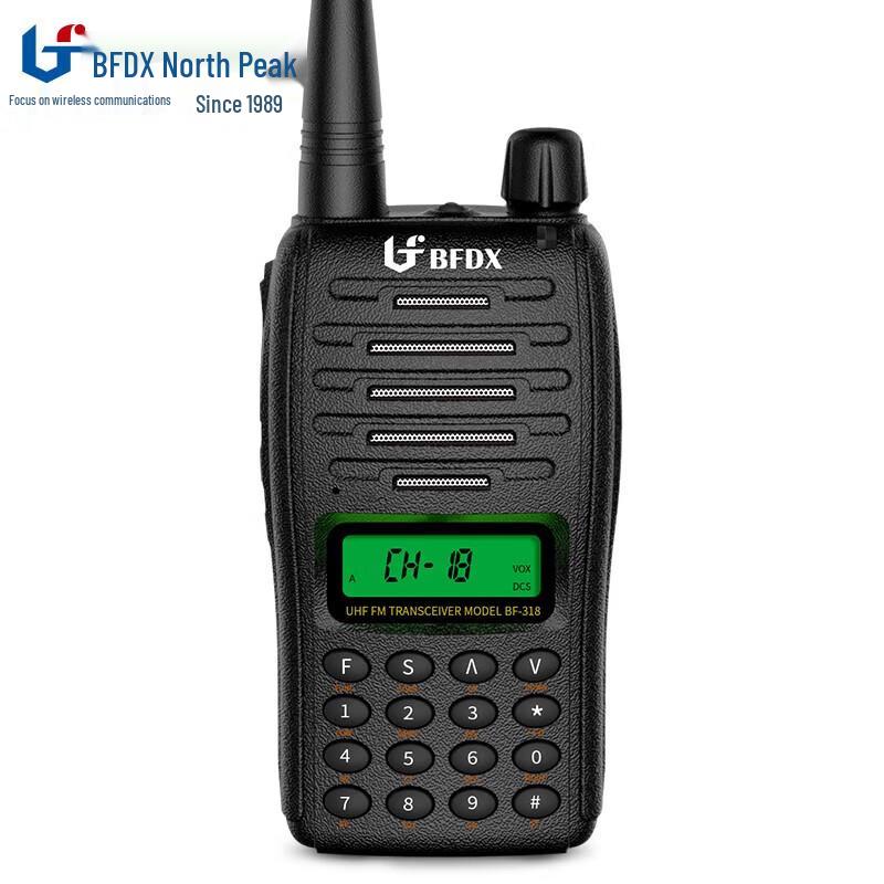 

BFDX BF-318 Two-Way Radio (CN version)