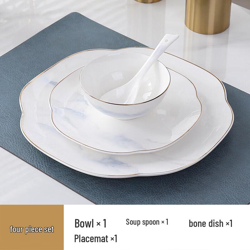 Ruyi Gold-Rimmed Ceramic Display Plate Set