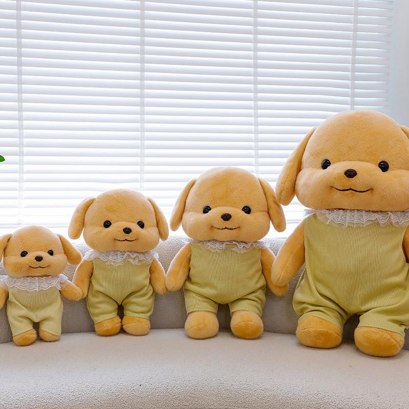 Adorable Senbei Dog Plush Toy Soft Cuddly Poodle Stuffed Animal Gift For Kids