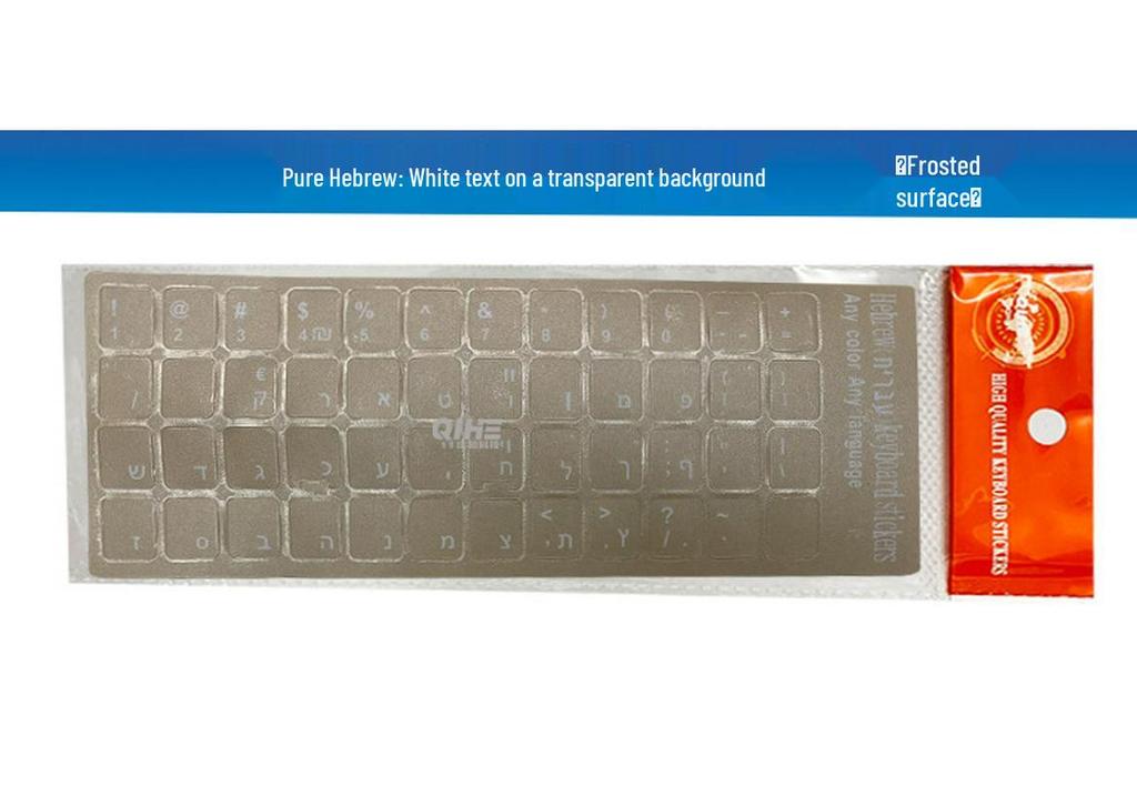 Kolorowe naklejki na klawisze językowe i numeryczne na komputery stacjonarne, tablety, laptopy