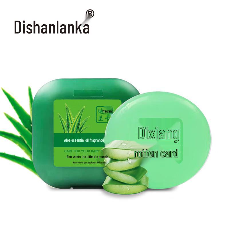 Lilangdi Pearl Rose & Aloe Goat Milk Essential Oil Soap