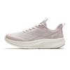Shenxing 14 Low Top Comprehensive Training Shoes Women's Lotus Gray Pink 122617713-3