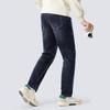 Camel Urban Function Series Jeans Men's Moderate Straight Fit Pants M13CAJB094
